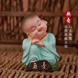 好人平安92352538头像