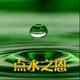 下班后的孤独头像