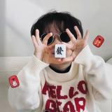 九龙至尊935头像