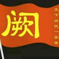 新能源货车渠道头像