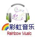 RainbowMusic彩虹音乐头像