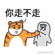 Mikey麦的个人资料头像