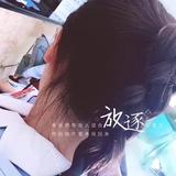 ZXY🌸🌸头像