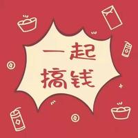 信念丶戒色头像