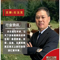 SHI80772611头像