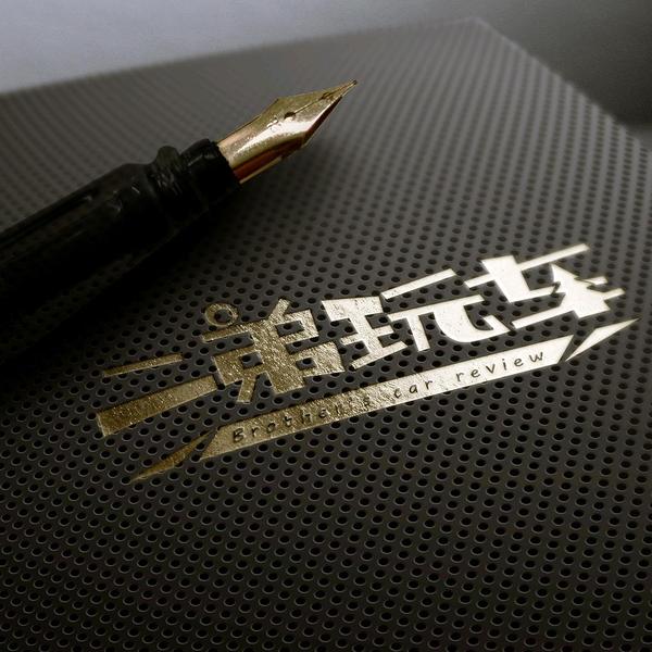 二弟玩车精品二手车头像