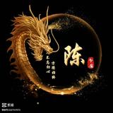 过江龍396头像