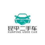 昆山市昆平汽车销售服头像