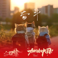 云端漫步01头像