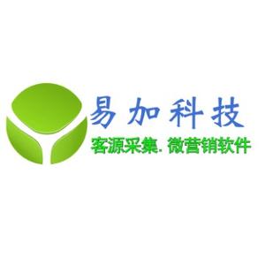 易加科技采集软件头像