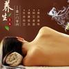 用户4843444324642头像