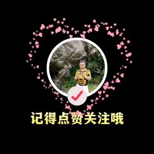 天霸好物头像