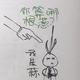 用户1697838675036头像