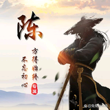 顶级糯米1owdf头像