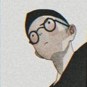 季夏有伍的个人资料头像