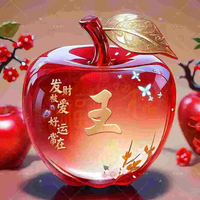 独醉头像