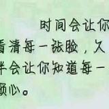 雪儿头像