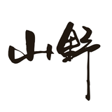 超丶Sir头像
