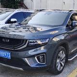 乌托邦小铁匠头像
