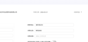 俺是cV大师的个人资料头像