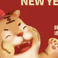 清新小鱼Yl3头像