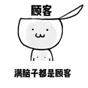 Yoyo495的个人资料头像