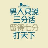 用户4945569915505头像