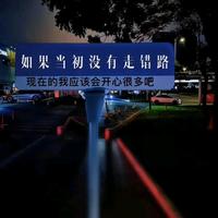 用户354653039978头像