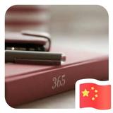 用户编号8573头像