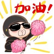 杨滋滋的个人资料头像