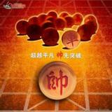 红帅161头像