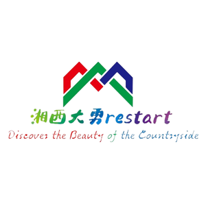 湘西大勇restart头像