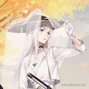 宋一听的个人资料头像