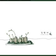 用户5172582887356的个人资料头像