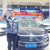 贵阳众升鑫代步车石老表头像