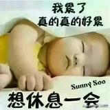 波波147217767头像