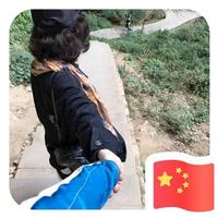 小狗快跑59头像