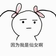 Helen951的个人资料头像