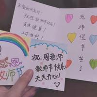 粥粥讲数学头像