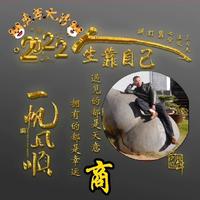 流水时光642头像