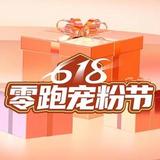 勇者白云9i8头像