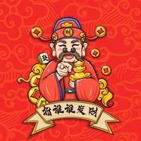 欧豪讲营业执照头像