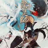 非洲阴阳师的欧洲之旅头像