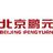 北京北汽鹏元4S店头像