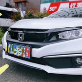 用户9265730611508头像