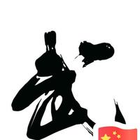 用户4292370886763头像