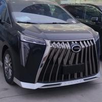 开m8的三宝妈头像