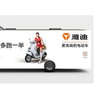 ztl三石头头像