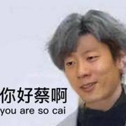 划水摸鱼的个人资料头像