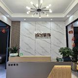 潇洒光束5if头像